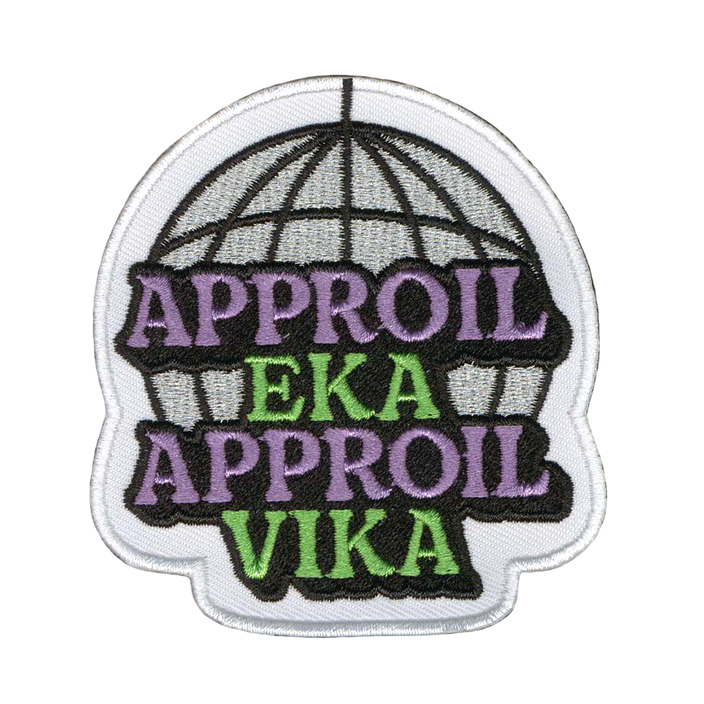 Brodeerattu kangamerkki, teksti: Approil eka, approil vika.