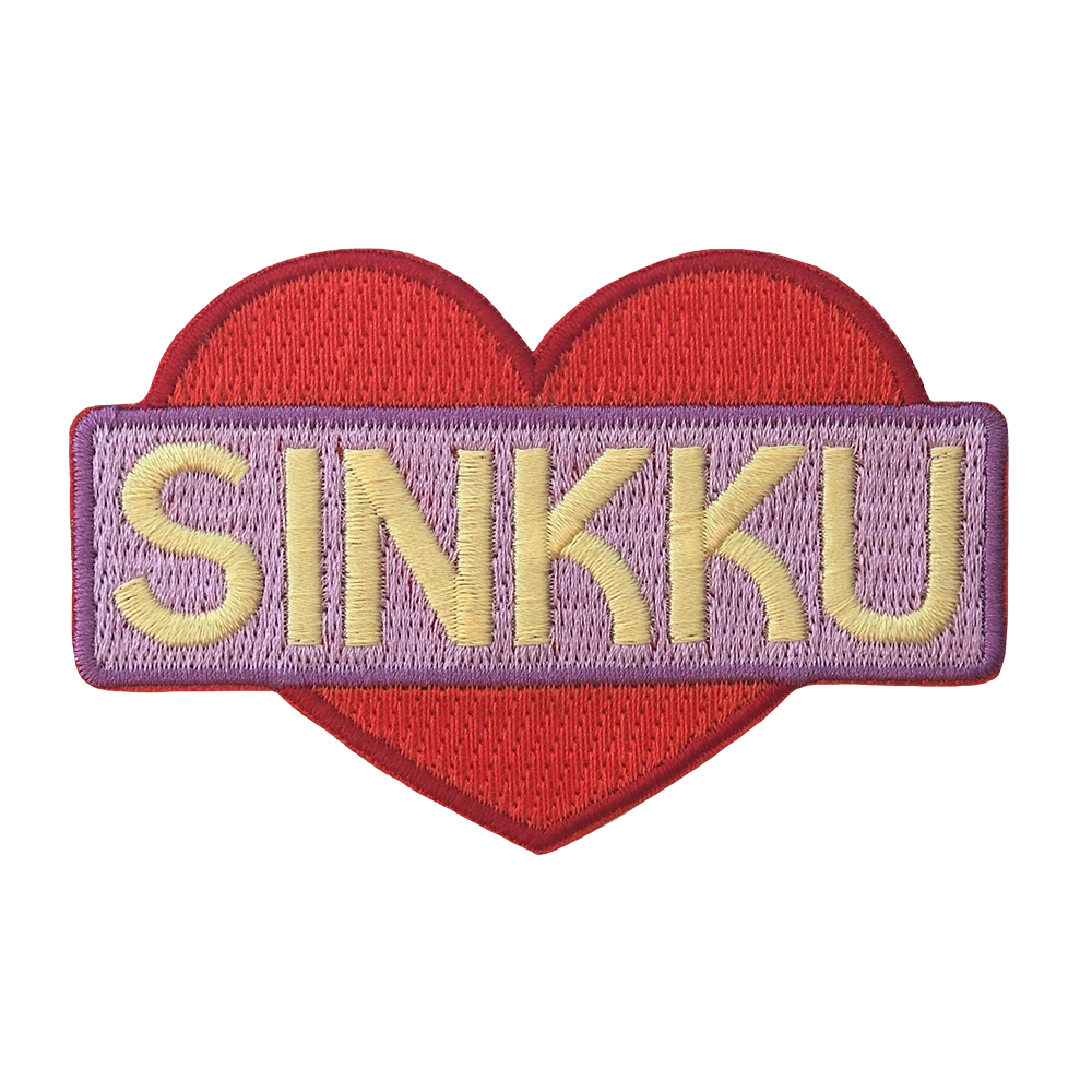 Brodeerattu haalarimerkki, sydän ja teksti: Sinkku.